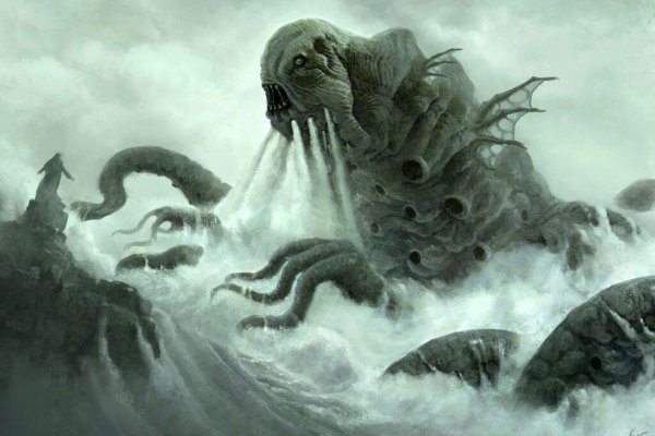 Kraken рабочий