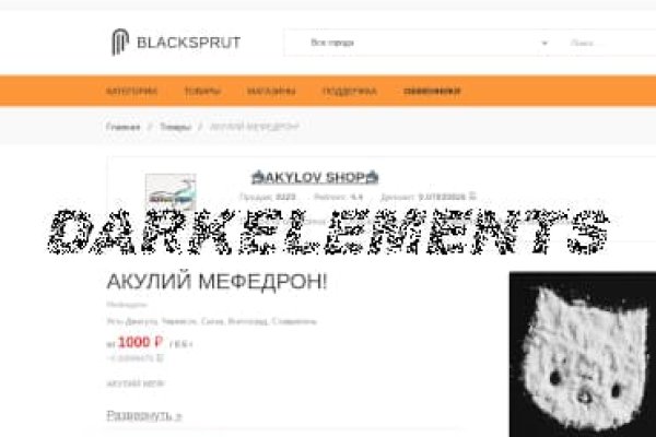 Кракен kr2web in