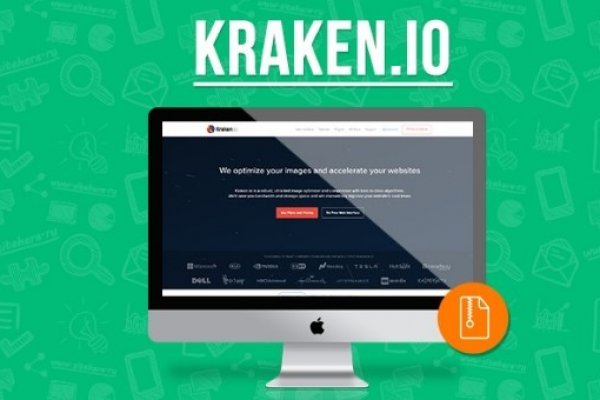 Kraken сайт вход